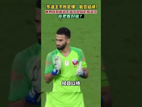 尤文官方,乔纳森,戴维谈判涉,百家乐21点,赌场游戏,线上百家乐,21点策略,娱乐城百家乐,百家乐技巧,赌场21点,在线21点,纸牌游戏,21点规则