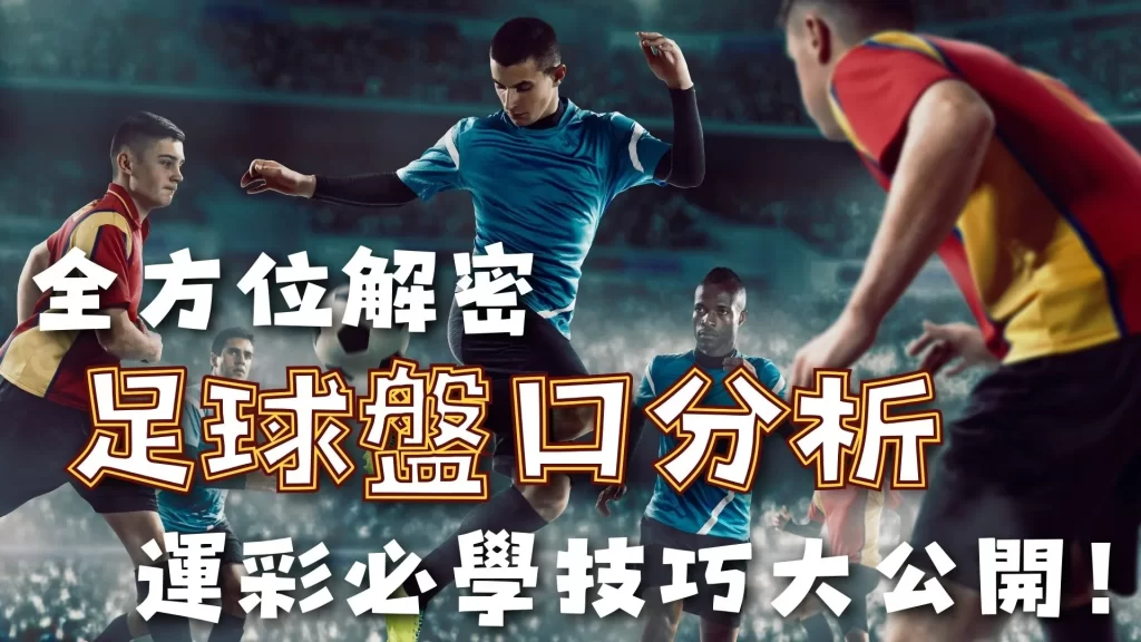巴顿披露,本赛季联赛,第六位宝座,百家乐21点,赌场游戏,线上百家乐,21点策略,娱乐城百家乐,百家乐技巧,赌场21点,在线21点,纸牌游戏,21点规则