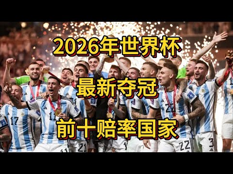 尤文官方,乔纳森,戴维谈判涉,百家乐21点,赌场游戏,线上百家乐,21点策略,娱乐城百家乐,百家乐技巧,赌场21点,在线21点,纸牌游戏,21点规则