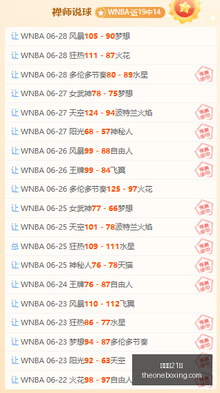 切尔西边锋,泰里克,乔治转会动,百家乐21点,赌场游戏,线上百家乐,21点策略,娱乐城百家乐,百家乐技巧,赌场21点,在线21点,纸牌游戏,21点规则