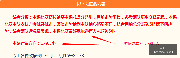 版瑞典超独,家解析,罗特王牌的,百家乐21点,赌场游戏,线上百家乐,21点策略,娱乐城百家乐,百家乐技巧,赌场21点,在线21点,纸牌游戏,21点规则