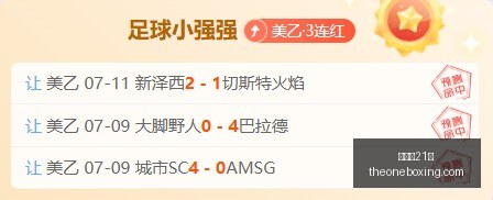 推荐,足球攻略周,瑞典超赛事,百家乐21点,赌场游戏,线上百家乐,21点策略,娱乐城百家乐,百家乐技巧,赌场21点,在线21点,纸牌游戏,21点规则