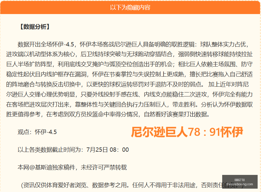 宋凯主席与,城市足球集,会面,百家乐21点,赌场游戏,线上百家乐,21点策略,娱乐城百家乐,百家乐技巧,赌场21点,在线21点,纸牌游戏,21点规则