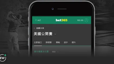 惊险对决！多萨里巧妙射门，王大雷神勇守护防线